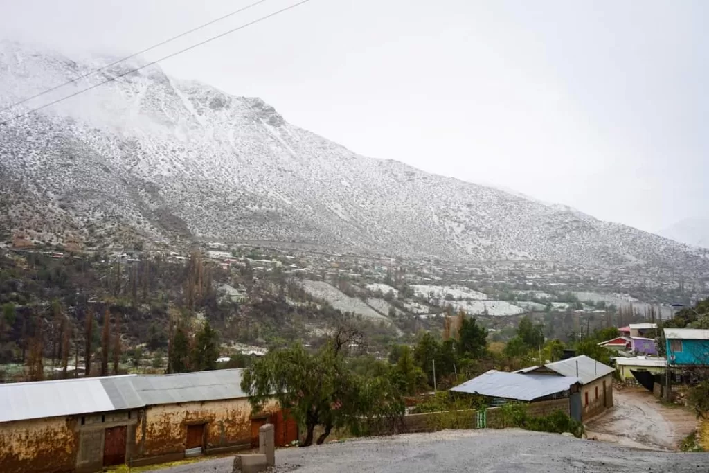 Actualización de las precipitaciones en la región de Coquimbo: últimas cifras de agua caída 1 Revisa el último informe de agua caída en la región de Coquimbo